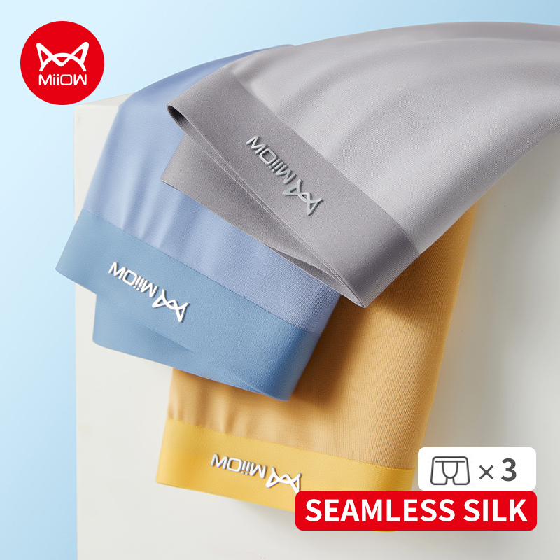 Boxer Shorts Modal - MiiOW 3 80 Bá Tước Modal